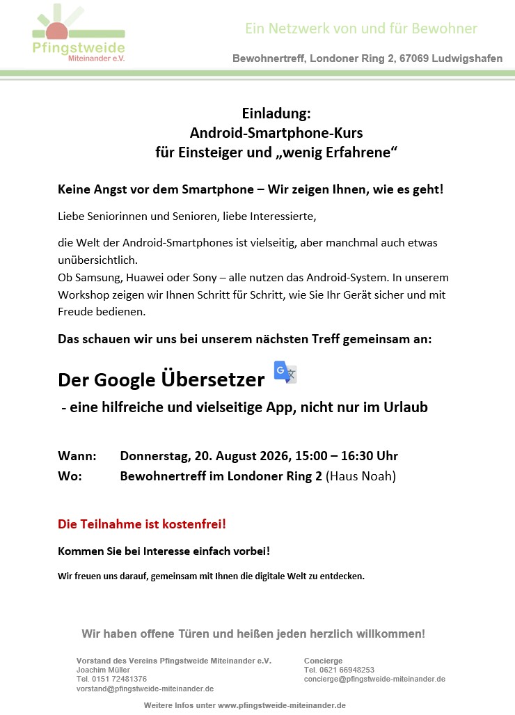 2026-08-20_Internetcafe.jpg